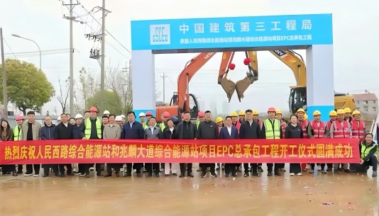 能源设计公司携全流程技术服务走出武汉，鄂州葛店两